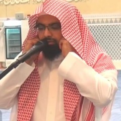 أروع ما قد تسمعه في حياتك .. أذان من الشيخ ناصر القطامي