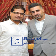 Arvin Bastaki - Sultaniez Dubai