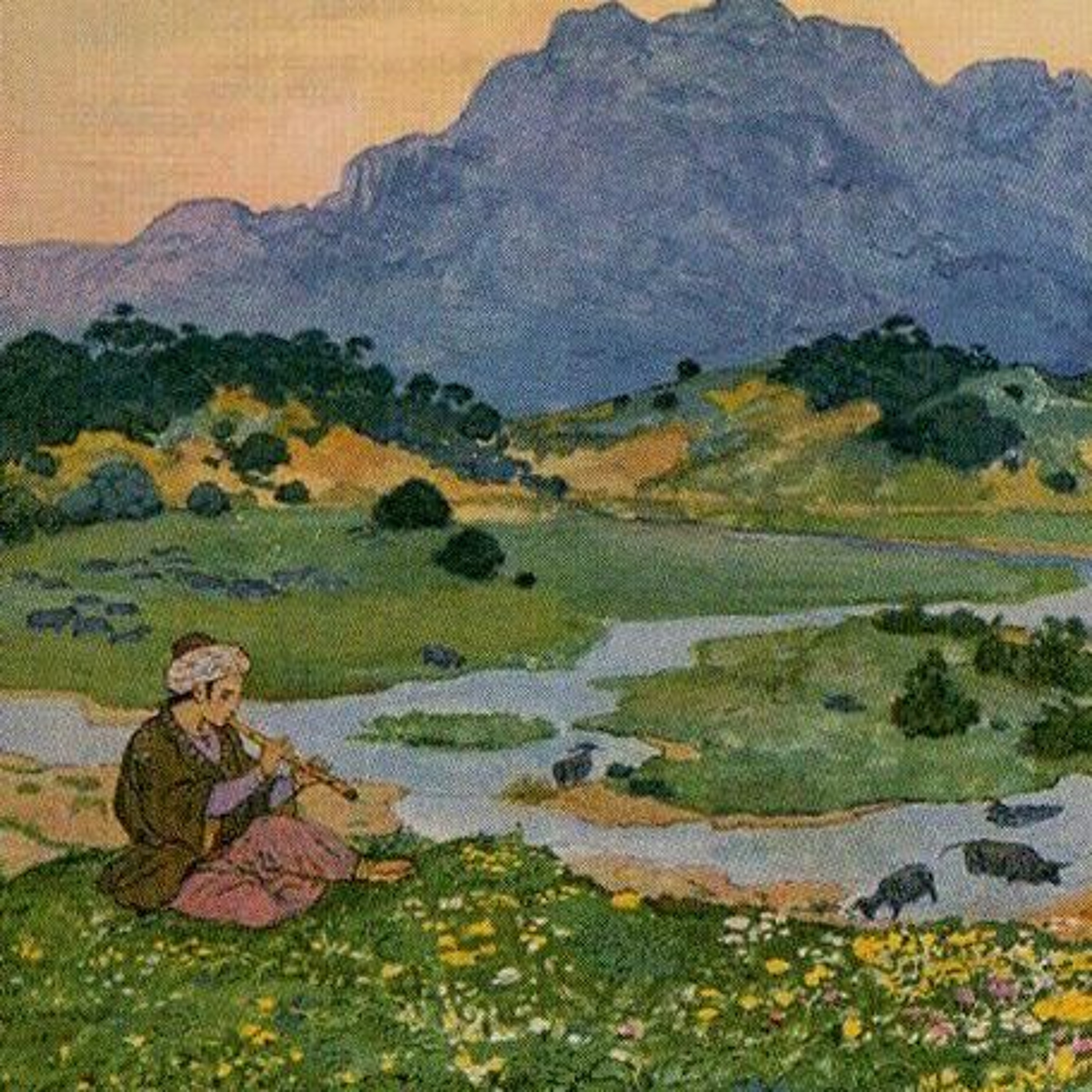 Commentaire du poème « A yâ murîd Allâh » du cheikh Ahmad al-‘Alâwî par Eric Geoffroy
