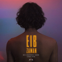 Eib - Zaman