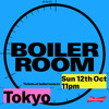 NENE | Boiler Room: Tokyo DJ mix artwork - Electronic music tracklist cover image