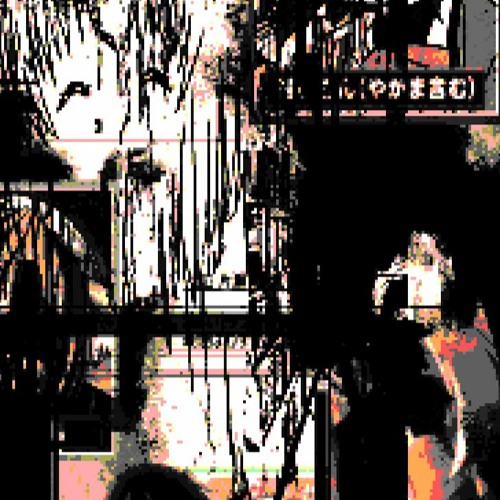 hexd destructive wip