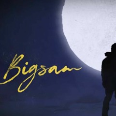 BiGSaM - ما بتهون ( Official Lyrics Video )