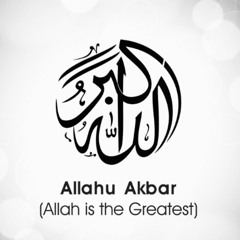 ALLAH U HAKBAR!