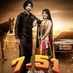 751 song chkma song