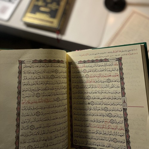 خواتيم سُورة الصّافَّات| د.أحمد العربي