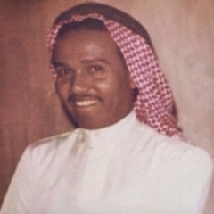 محمد عبده | مرتاح احبك (عود وايقاع)