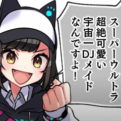 同人音楽CDソフト　FAKE STYLE II / FAKE TYPE. FAKE STYLE II - RemyWiki