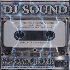 DJ Havens| DJ Sound - Bout Our Hogg (Instrumental)