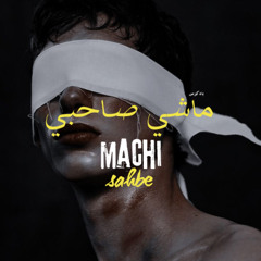 Machi Sahbe