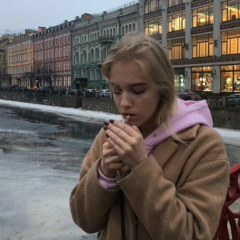 بدايتي نظرة غلا نهايتي من هو انا ؟