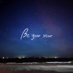 Be your star by SUNGSUB of N.CUS