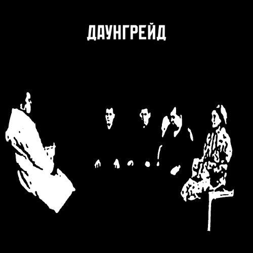 ПНПП фит Руслан Бакиров