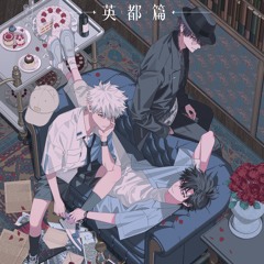 Laspe - 《时光代理人 英都篇》动画插曲 - Link Click