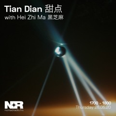 Tian Dian 甜点 - 013 A Dance In Solitude - 28 May 2020