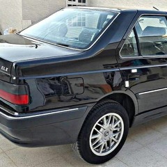 yala chapeg chapeg yala yala