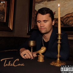 Ptukk - #FUCKITWESLIMING