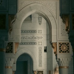 004 - An-Nisa سورة النساء