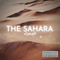 TANK - THE SAHARA