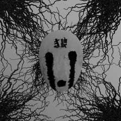 Отсутствие паранойи не означает отсутствие слежки