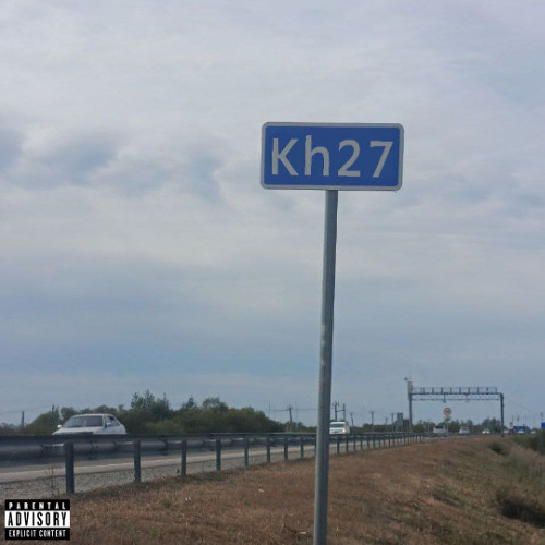27+ (demo)