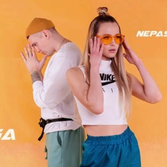 ZYGGA Nepasiekiama NAUJIENA 2021