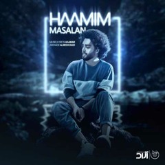 Hamim_Masalan