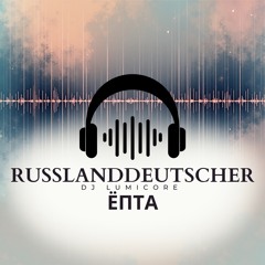 Achtung Russlanddeutscher (ЁПТА)