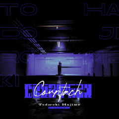 【FreeDL】Countach (SHION METAL Bootleg) - 轟はじめ/Todoroki Hajime