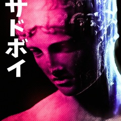 テレパシーはこれを使用しました