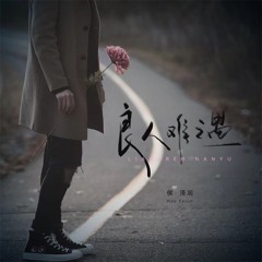 dj小G水调节奏四 流水调完整版