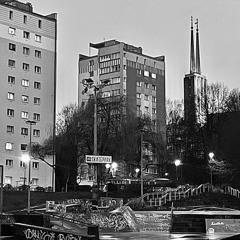 Це твій шлях