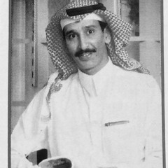 ‏أنا ليه ألتفت للناس وعيونك جِمـاهيري ؟ | مساعد الرشيدي
