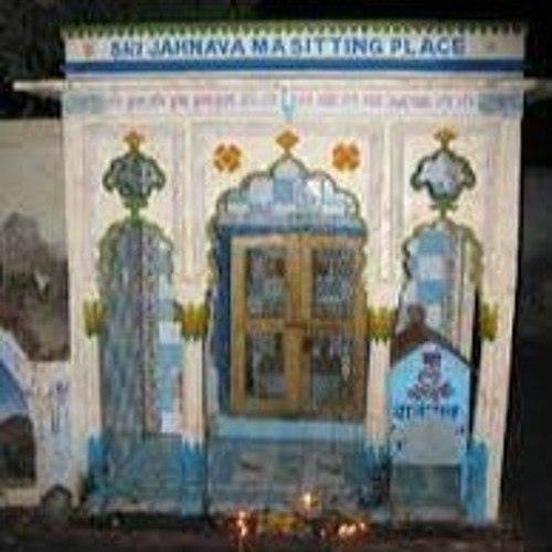 Life of Sri Jahnava Maa Katha