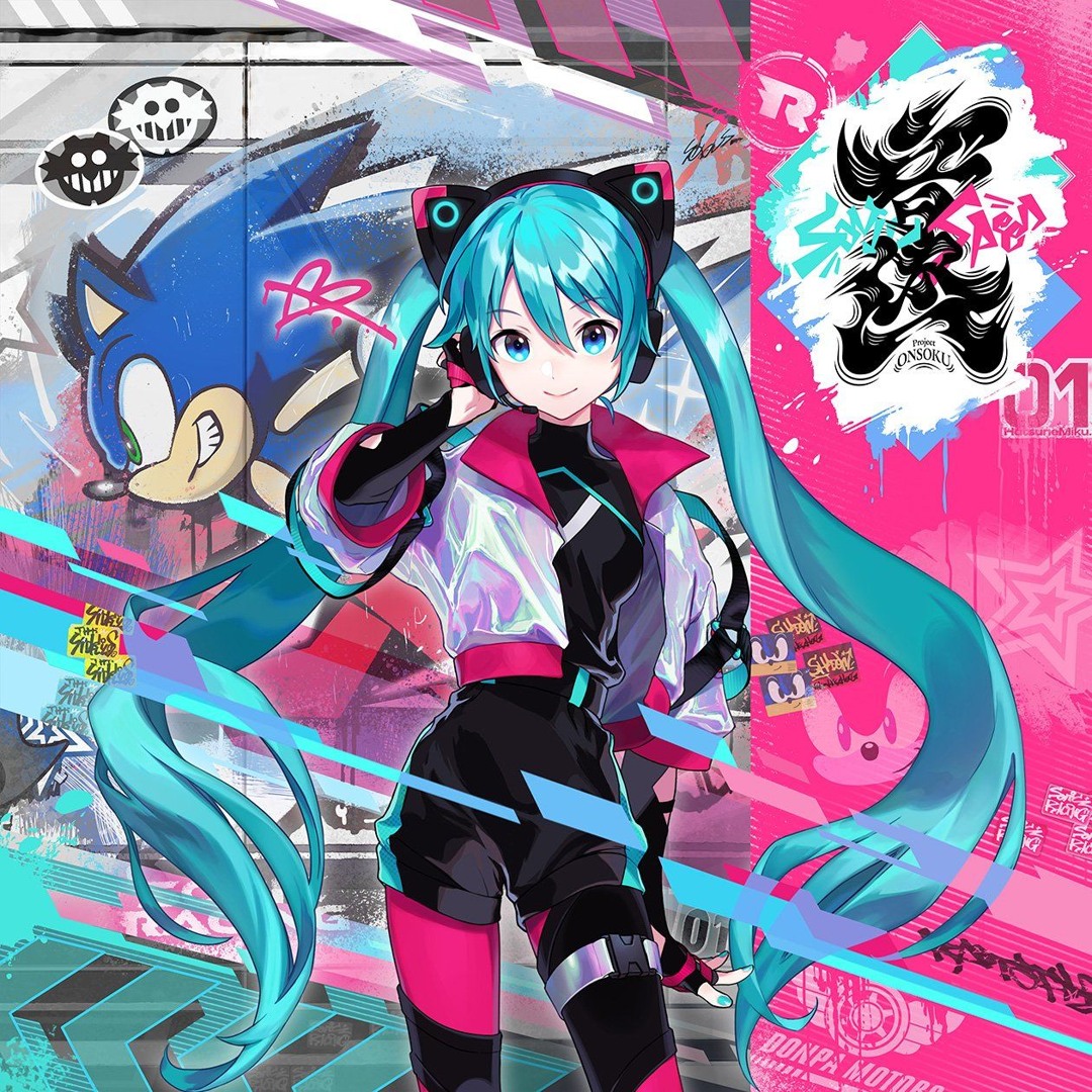 Stream Tsubaki | Listen to Project ONSOKU (Sonic x Hatsune Miku