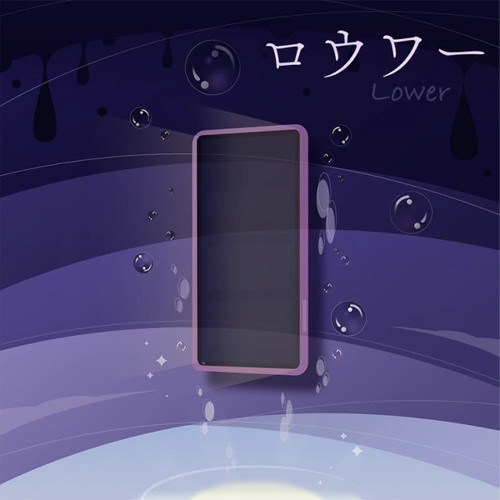 Stream 【FULL】ロウワー / Lower - 25-ji, nightcord de【Project ...