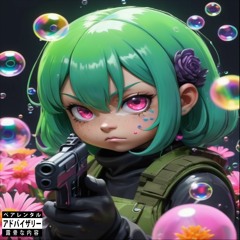 Premeditated - 14 Golds