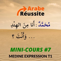 Comment INDIQUER votre PAYS D'ORIGINE en arabe littéraire ? MC7