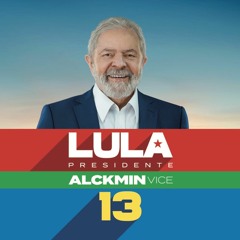 JINGLE - Agora É Lula La - Quero De Volta Ser Feliz