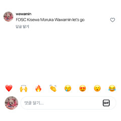 wawamin debut mix l D.D.P(Designer DJ Party) FDSC X KISEWA