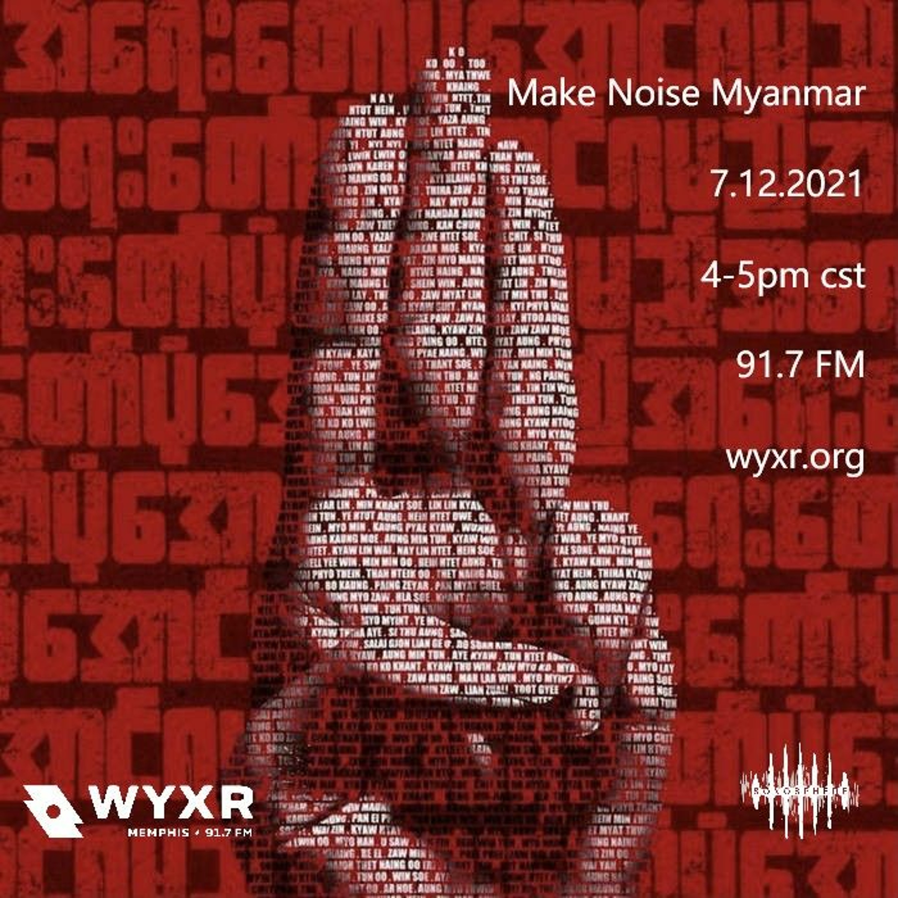 Make Noise Myanmar