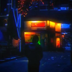 Scheiss Egal (District Red RMX) (Perfectly Slowed + Clear)