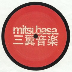 Utroit & K.O.S - Oubaitori - Preview (A1 / Mitsubasa MTB014)