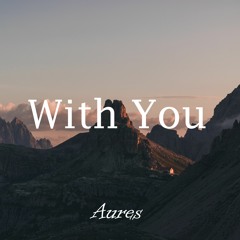 With You (feat.IA)