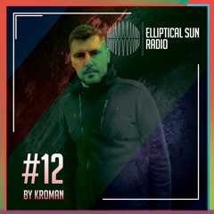 Elliptical Sun Radio by Kroman 12