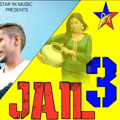 Jail Three (Haryanvi)