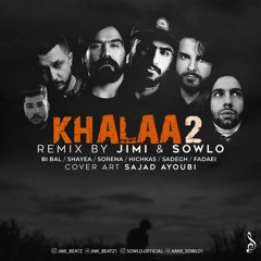 Khalaa 2