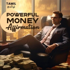Powerful Money affirmation