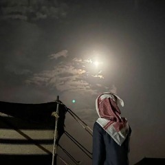 يا دكتور داويني