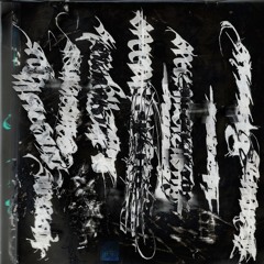 'Our Fantasy Complex' SPGDJ013XL